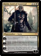 画像: 【ENG/DKA】イニストラードの君主、ソリン/Sorin, Lord of Innistrad