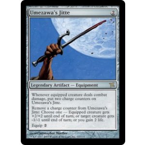 画像: 【ENG/BOK】梅澤の十手/Umezawa's Jitte【EX-】