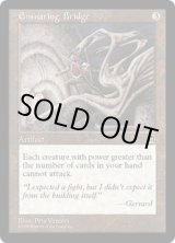 画像: 【ENG/STH】罠の橋/Ensnaring Bridge