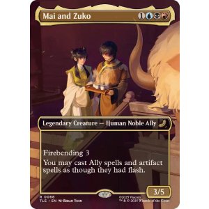 画像: 【ENG/TLE】メイとズーコ/Mai and Zuko [マルチ] 『R』