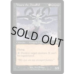 画像: 【ENG/ONS】戦慄をなす者ヴィザラ/Visara the Dreadful【VG】