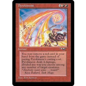 画像: 【ENG/ALL】紅蓮操作/Pyrokinesis【EX-】