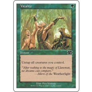 画像: 【JPN/6ED】みなぎる活力/Vitalize