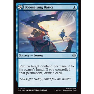 画像: 【ENG/TLA】ブーメランの基礎/Boomerang Basics [青] 『U』