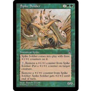 画像: 【JPN/STH】スパイクの兵士/Spike Soldier