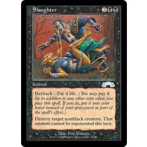 画像: 【JPN/EXO】屠殺/Slaughter