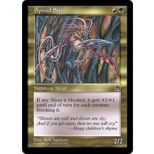 画像: 【JPN/STH】針刺スリヴァー/Spined Sliver