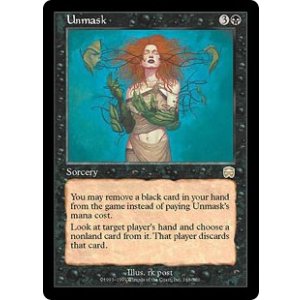 画像: 【JPN/MMQ】暴露/Unmask【EX-】