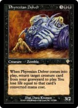 画像: 【JPN/INV】ファイレクシアの発掘者/Phyrexian Delver【EX-】