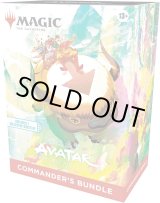 画像: 【ハコアケ　12月12日】アバター伝説の少年アン　Commanders Bundle　英語版(1/4)