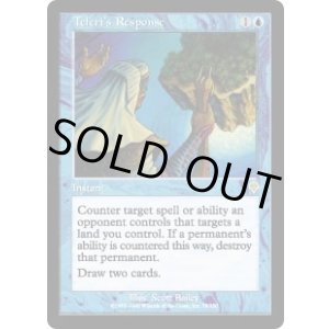画像: 【JPN/INV】テフェリーの反応/Teferi's Response【EX-】