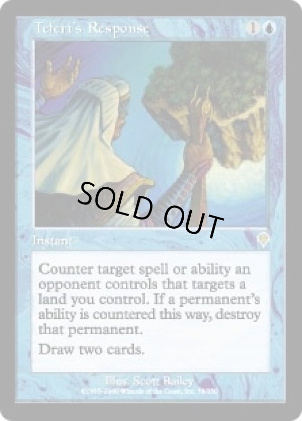 画像1: 【JPN/INV】テフェリーの反応/Teferi's Response