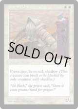 画像: 【ENG/TMP】サルタリーの僧侶/Soltari Priest