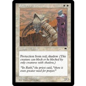 画像: 【ENG/TMP】サルタリーの僧侶/Soltari Priest