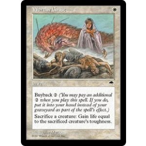 画像: 【ENG/TMP】価値ある理由/Worthy Cause