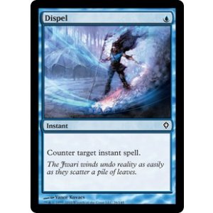 画像: 【ENG/WWK】払拭/Dispel