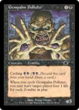 画像: 【ENG/LGN】宝石の手の汚染者/Gempalm Polluter