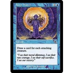 画像: 【ENG/JUD】見張り番/Keep Watch