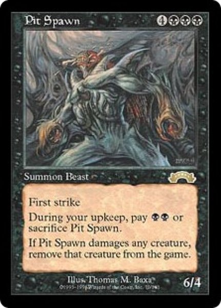 画像1: 【JPN/EXO】奈落の落とし子/Pit Spawn (1)