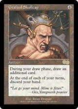 画像: 【JPN/USG】生体融合帽/Grafted Skullcap