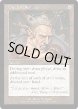 画像: 【JPN/USG】生体融合帽/Grafted Skullcap