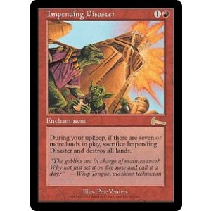 画像: 【JPN/ULG】さし迫った災難/Impending Disaster