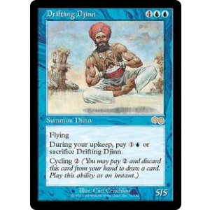 画像: 【JPN/USG】漂うジン/Drifting Djinn