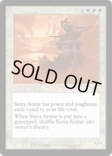 画像: 【JPN/USG】セラのアバター/Serra Avatar