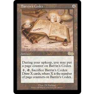 画像: 【JPN/USG】バリンの古写本/Barrin's Codex