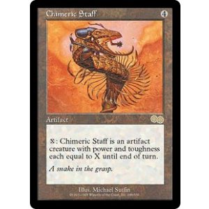 画像: 【JPN/USG】キマイラ杖/Chimeric Staff