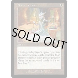 画像: 【JPN/USG】認識のはかり/Noetic Scales