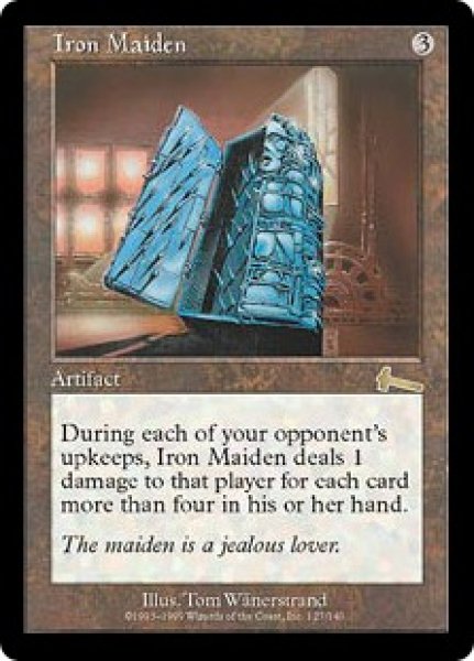 画像1: 【JPN/ULG】鉄の処女/Iron Maiden【EX-】 (1)