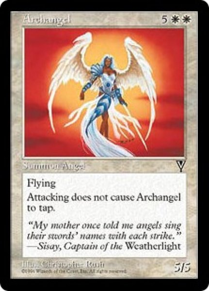画像1: 【JPN/VIS】大天使/Archangel (1)