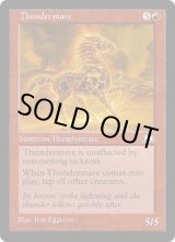 画像: 【JPN/WTH】サンダーメア/Thundermare