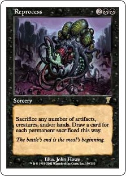 画像1: 【ENG/7ED】再処理/Reprocess【EX-】 (1)