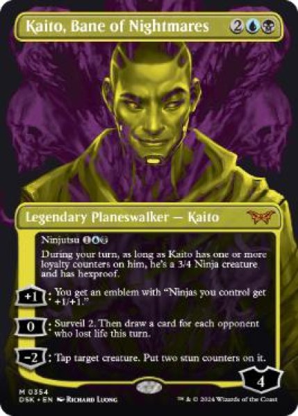 画像1: 【ENG/DSK-BF】悪夢滅ぼし、魁渡/Kaito, Bane of Nightmares  [マルチ] 『M』【ボーダーレス】 (1)