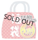 画像: 『2026年新春5万円福袋《シングルカードのみ》』