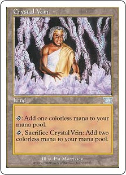 画像1: 【ENG/6ED】水晶鉱脈/Crystal Vein【VG】 (1)
