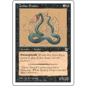 画像: 【JPN/PTK】黄道の蛇/Zodiac Snake
