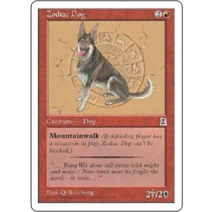 画像: 【JPN/PTK】黄道の犬/Zodiac Dog