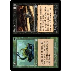 画像: 【ENG/APC】生+死/Life+Death