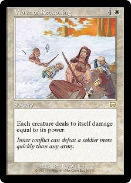 画像1: 【JPN/MMQ】報いの波/Wave of Reckoning【EX-】 (1)