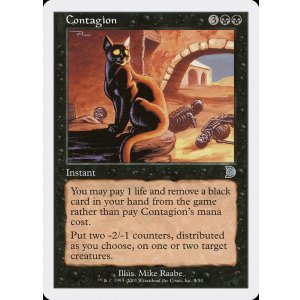 画像: 【ENG/DKM】Contagion【EX-】