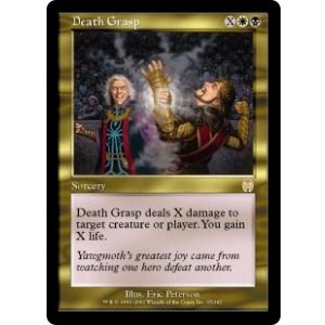 画像: 【JPN/APC】死のわしづかみ/Death Grasp