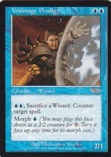 画像: 【ENG/PRM】非凡な虚空魔道士/Voidmage Prodigy『褒賞プログラム』