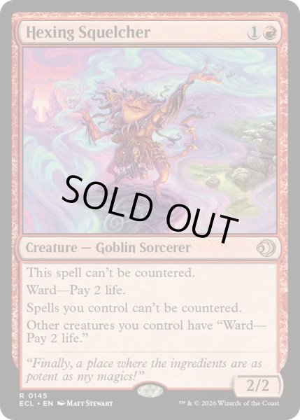 画像1: 【ENG/ECL/FOIL★】呪詛の壊し屋/Hexing Squelcher [赤] 『R』 (1)