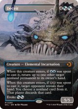 画像: 【ENG/ECL-BF】欺瞞/Deceit [マルチ] 『M』【ボーダーレス】