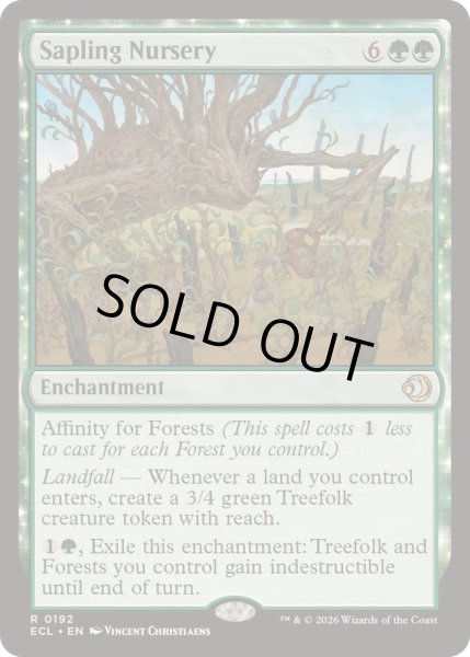 画像1: 【ENG/ECL/FOIL★】若木の生育場/Sapling Nursery [緑] 『R』 (1)