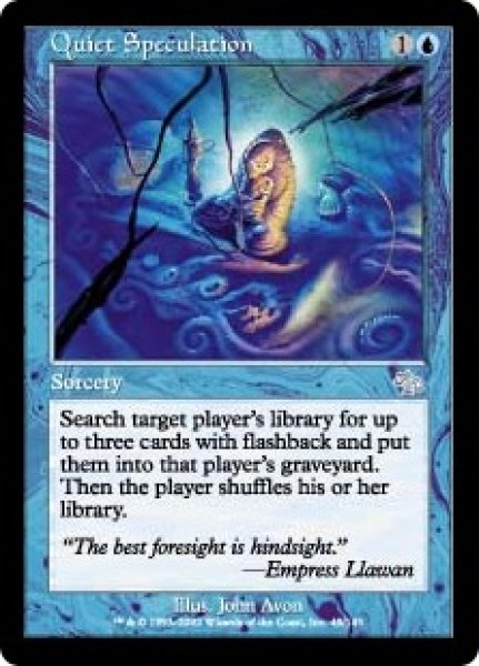 画像1: 【ENG/JUD】物静かな思索/Quiet Speculation【EX-】 (1)