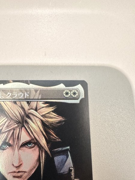 画像3: 【JPN/PRM/FOIL★】ミッドガルの傭兵、クラウド/Cloud, Midgar Mercenary《ボーダーレス》＜振込限定＞ (3)